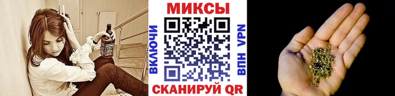 Бутират 99%  Купить  Торопец 