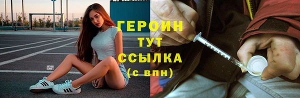твердый Баксан