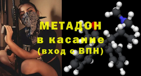 COCAINE Беломорск