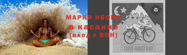 COCAINE Беломорск