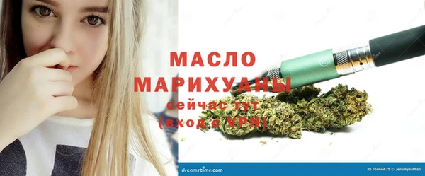 кокаин перу Белокуриха