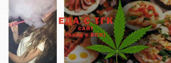 кокс Балахна