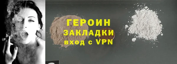 ECSTASY Белоозёрский