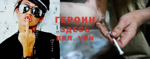 кокаин перу Белокуриха