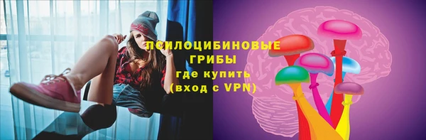 кокаин перу Белокуриха