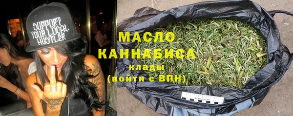 ECSTASY Белоозёрский