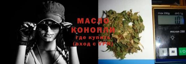 кокаин перу Белокуриха