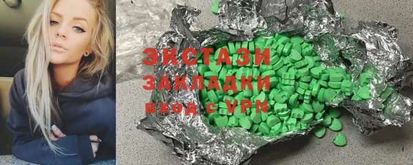 твердый Баксан