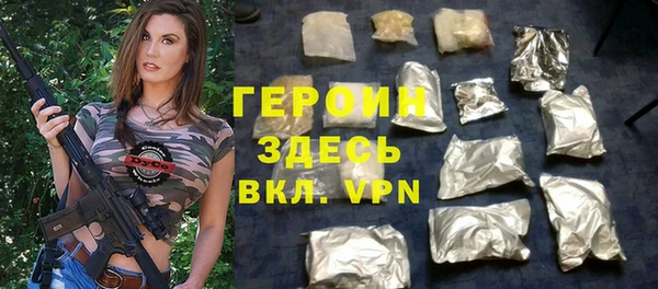 ECSTASY Белоозёрский