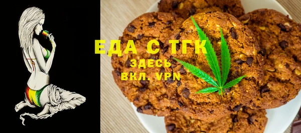 COCAINE Беломорск