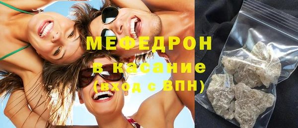 кокаин перу Белокуриха