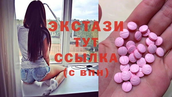 COCAINE Беломорск