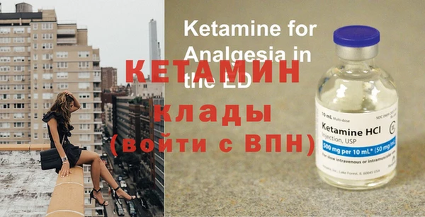 кокаин перу Белокуриха