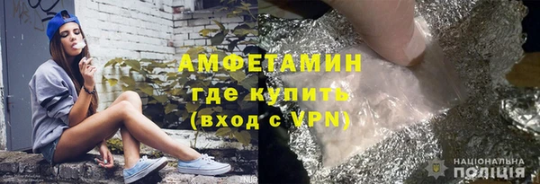 COCAINE Беломорск