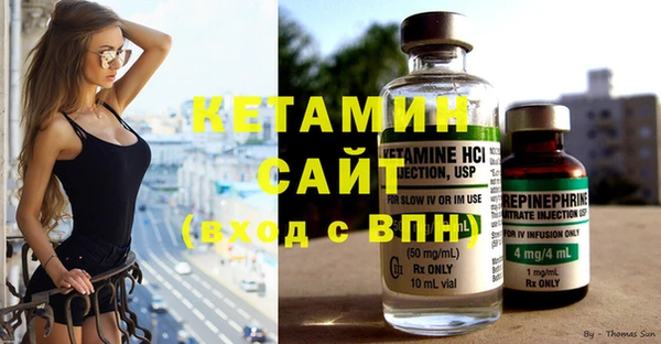 твердый Баксан