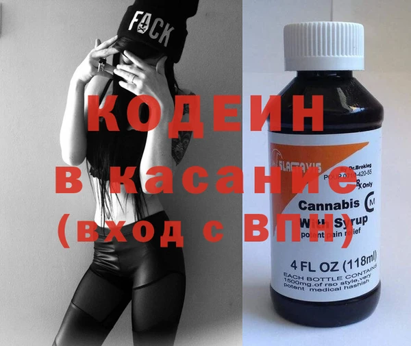 ECSTASY Белоозёрский