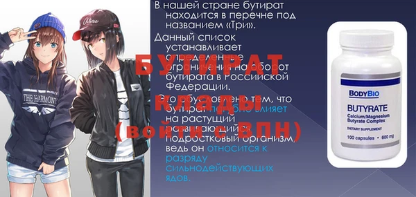 ECSTASY Белоозёрский