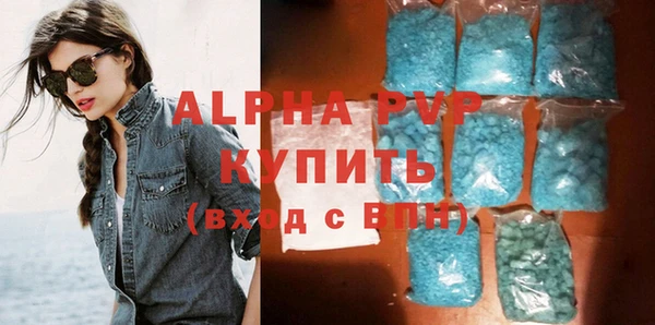 ECSTASY Белоозёрский