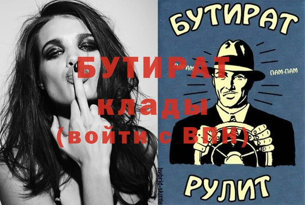 твердый Баксан