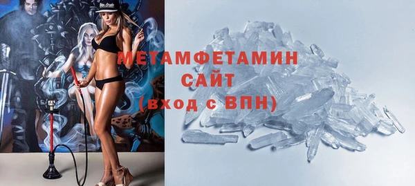 кокс Балахна