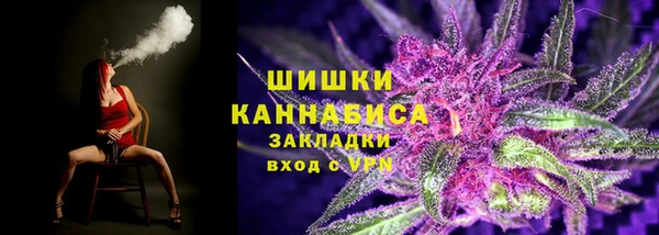 кокаин перу Белокуриха