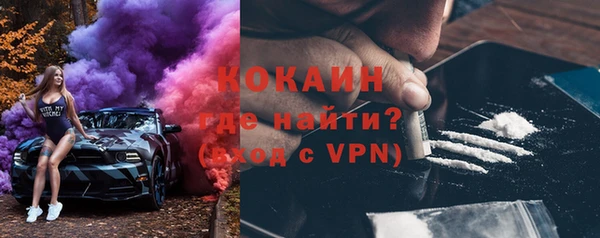 дурь Семилуки